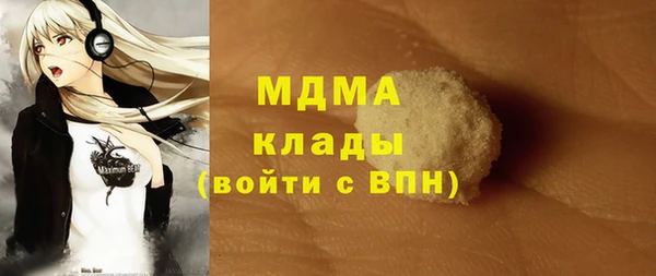 прущая мука Белокуриха